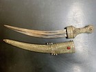 Old Long  Dagger Jambiya   Wahhabite Dharia  19th   Khanjar Saudi Arabia Khanjar