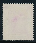 Hong Kong Scott  198 Very Fine Centering  mint Hinged  Scv   62 50  mnh 