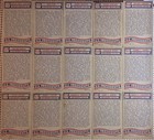  vtg Cards  1952 Topps U s  Presidents Cards  Lot Of 15 Jefferson  Roosevelt  