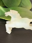 Vintage Chinese Carved Jade Hard Stone Running Horse Figure Oriental Figurine