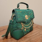     our Universe Wicked Emerald City Crossbody Bag Exclusive Limited Ed Elphaba