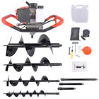 52 63 72cc Gas Power Post Hole Digger Earth Auger Borer Fence Ground Drill bit