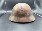 Wwii Ww2 Imperial Japanese Civil Defense Helmet