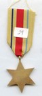Wwii British Campaign Medal Lots-the Africa Star Lot   24 Inventory Blowout