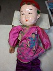 Antique Chinese Papier Mache 17  Doll Vtg With Tag