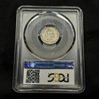 1875 Seated Liberty Silver Dime Pcgs Ms62 Original Luster