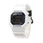 Casio G-shock Gwx-5600c-7jf G-lide White Tough Solar Radio Atomic Men s Watch