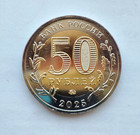   ommemorative Coin 50 Roubles 2025 80th Anniversary Of Victory Bi-metallic       