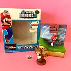 New Super Mario Bros  U Coin Block Sound Figure 2012   Choco Egg Mario Set Works