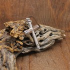 Vintage Cast Sterling Silver Cross Pin Or Pendant 