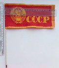 New  Red Mini Flags Ussr Original 1960