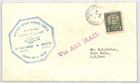 Western Canada Airways Air Mail Cover 1929  fort Resolution  First Flight Yh393