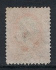 Scott O15-   1c U s  Department Of The Interior     Official Stamp- 1873  Mnh