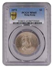British Hong Kong  1972 Elizabeth Ii Dollar  Pcgs Ms 65  20 000 000 Mintage