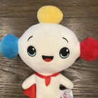 Aurora True And The Rainbow Kingdom Plush Toy Stuffed 9in  Soft Kids Gift