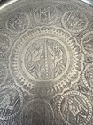 Middle Eastern Hand Engraved Antique Tray 12   