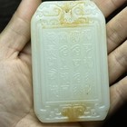 China Natural Old Jade Carving Chinese Ancient Writing Pendant Collection