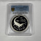 Pakistan 150 Rupees 1976 Silver Conservation Gavial Crocodile - Pcgs Pr69dcam