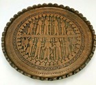 Vintage 19th Old Hand Made Qajar Islamic Brass Round Tray 