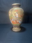 Vintage 13  Japanese Satsuma Vase Urn Hand Painted Made In Japan Numbered