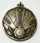 Ww2 Imperial Japanese Army China War Medal 1939 15th Infantry Regiment