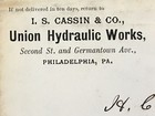 1870-82 Era Union Hydraulic Works Philadelphia Advertising Cover fancy 1 Cancel 