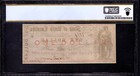 1861  1 State Of North Carolina Raleigh Nc-32f2 R-10 Obsolete Note Pcgs B 67 Ppq