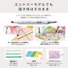 Copic Ciao Starter 12 Color Set