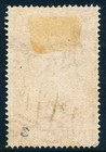 1871 Victoria  Australia Used Fiscal  Revenue Stamp Statute 2 6  Bf11b Orange