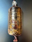 Antique Japanese Edo Period Gold Maki-e Lacquer Inro - 4-case - Rooster Motif