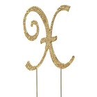 4 5  Gold Letter X Rhinestone Cake Topper Wedding Cupcake Dessert Dessert Events
