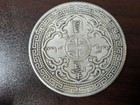 1911 British Hong Kong 1 Dollar  trade Dollar  Silver Coin