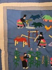 Vtg Hmong Story Cloth Embroidered Textile Folk Art Handmade Pillowcase 14 X 14