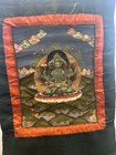Goddess Green Tara  Thangka