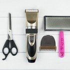 Trimmer Blade Clipper Blade Pet Dog Grooming Blade Replacement Blade