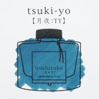 Pilot Iroshizuku Fountain Pen Ink - Tsuki-yo