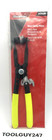 Snap On Tools Usa Hi-viz Yellow  9  Universal Hose Clamp Pliers Hcp11 Hv New