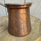 Vintage Hammered Etched Copper Turkish Coffee Pot With Brass Handle