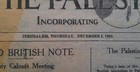 Rare  Israels Historic  palestine Post  1st Day December 1  1932 In Jerusalem
