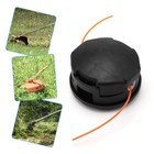 Trimmer Head For Echo Srm-225 Srm-230 Speed-feed 400 High Quality String Trimmer
