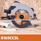 R165ccsl High Power Electric Circular Saw Cutting Machine Steel Woodworking 