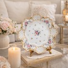 Vintage Floral Gold Rim Plate  French Cottage Decor  Shabby Chic Wall Plate  Rom