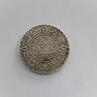 Rare Old Moroccan Silver Coin 2 5 Dirhams 1309 Ah Ancient 1891 Paris Mint