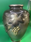 Japanese Mixed Metal Bronze Vase  Likely From The Meiji Era Signed