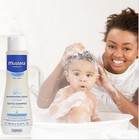 Mustela Bathtime Essential Set - 3 Must-have Baby Bath Items Complete Baby Care