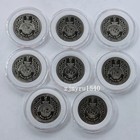 2022 Qatar Fifa World Cup Official 1 Riyal Copper-nickel Coins 8pc Set Box Coa