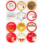 144 Pcs Christmas Tags Sticker christmas Gift Tags christmas Name Labels For    