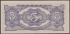  unc  1942-44 Burma 5 Rupees P-15b  b3 