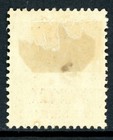 Bahamas 1918 British Kgv 1 Shilling War Stamp Scott  mr8 Mint U895                   