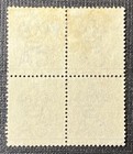 Malaya - Perak - 1891 Block Of Four Of 24 Cents Stamps Overprinted 2 Cents   39